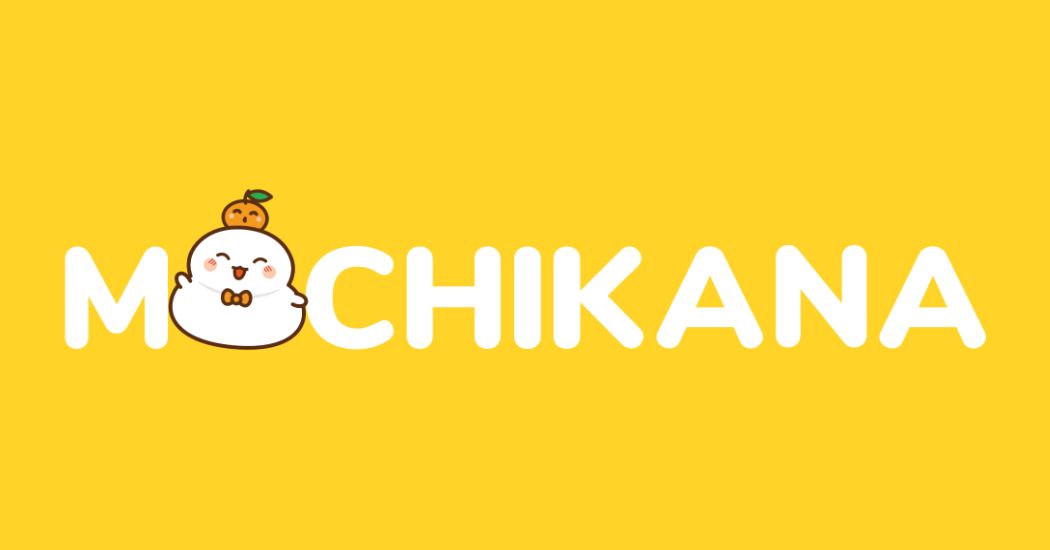 What Is MochiKana A Website To Learn Japanese Alphabets