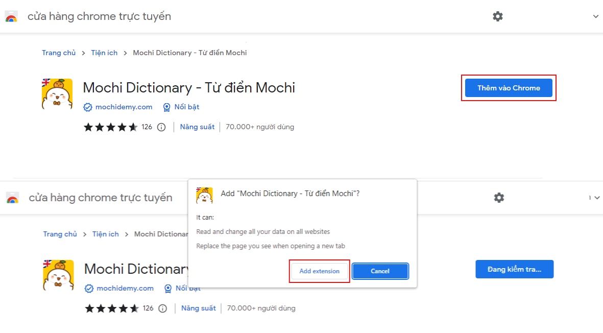 Mochi Dictionary 