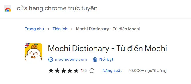 Mochi Dictionary