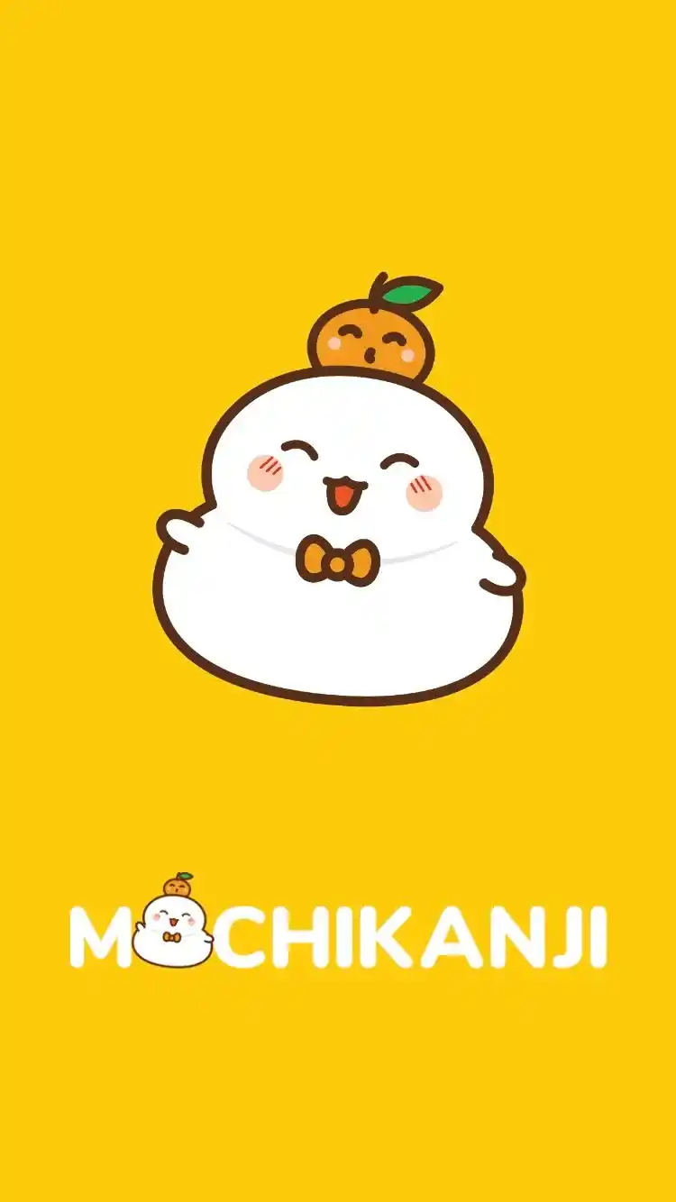 Màn hình MochiKanji