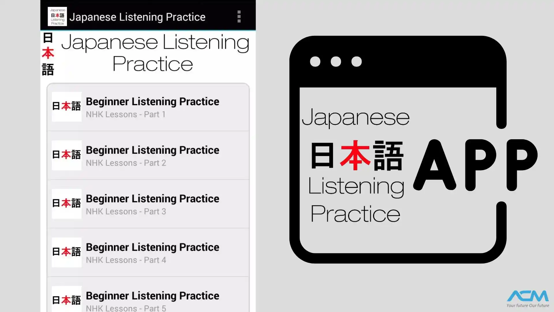 ứng dụng Japanese Listening Practice