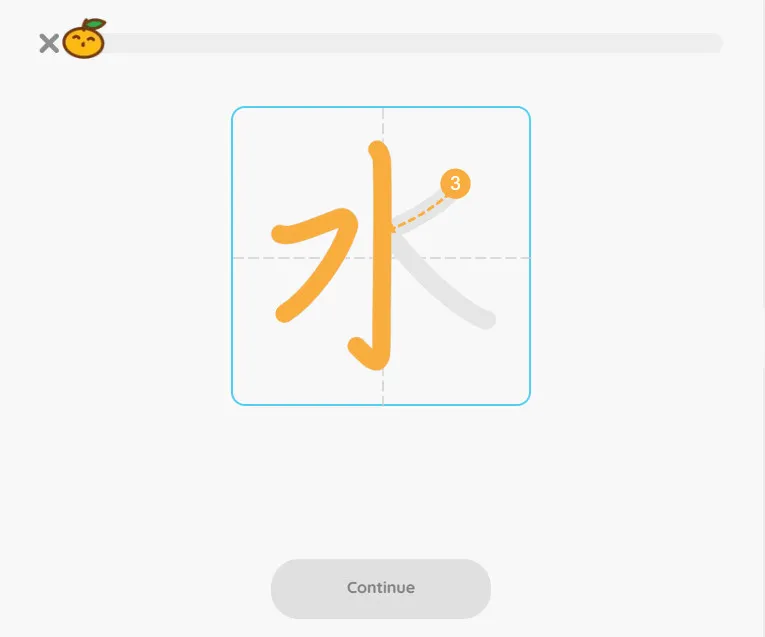 Luyện viết Kanji