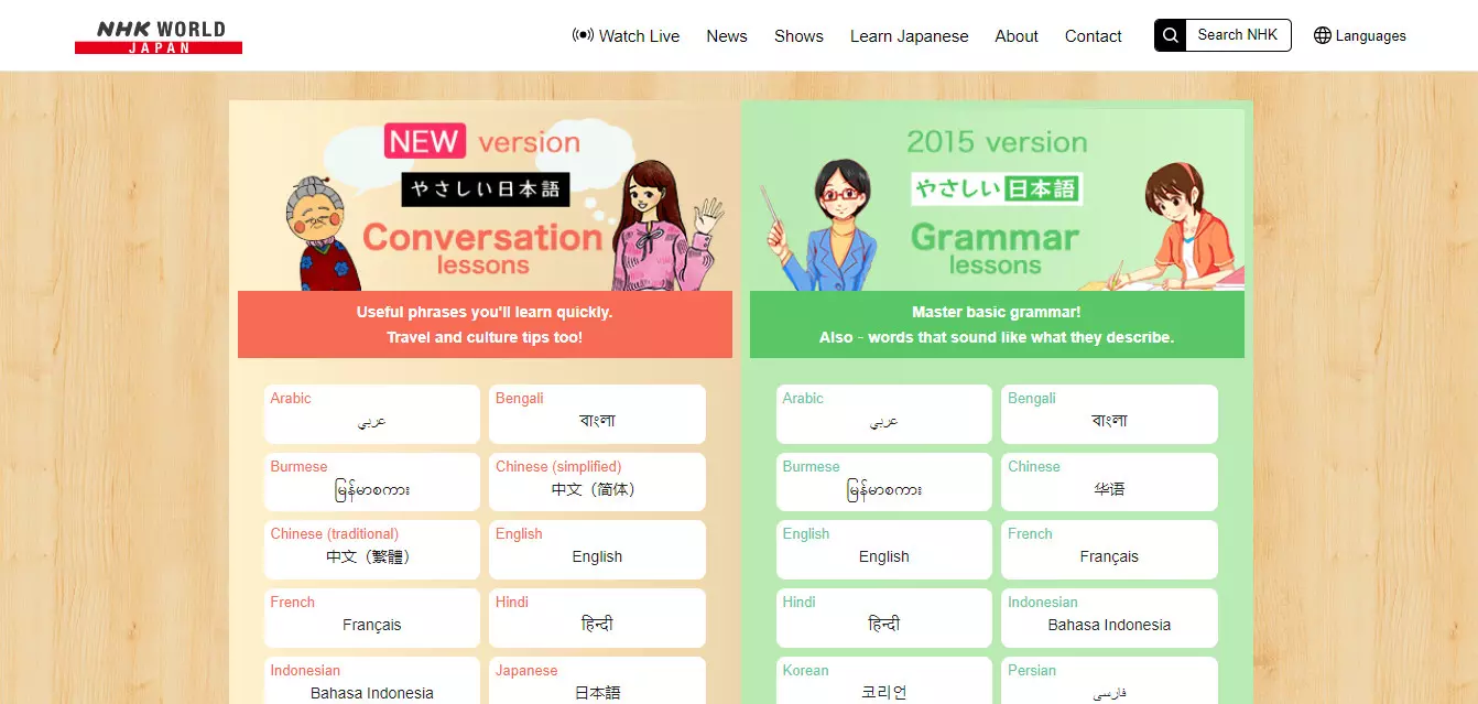 Trang web NHK World - Easy Japanese