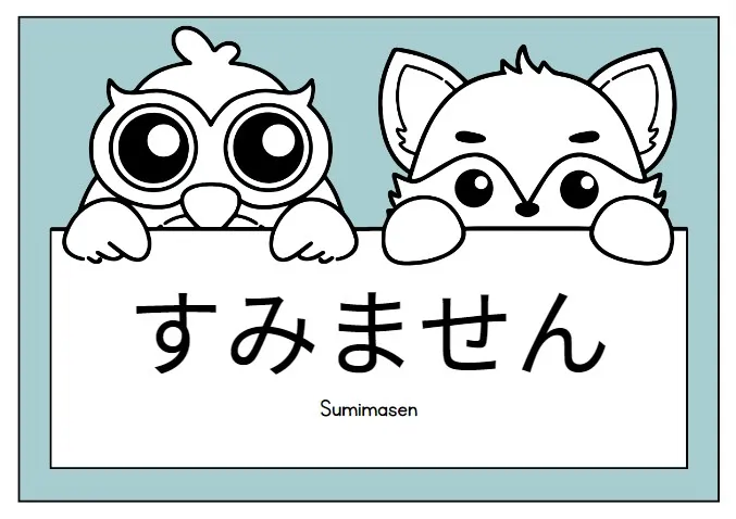Sumimasen tiếng Nhật