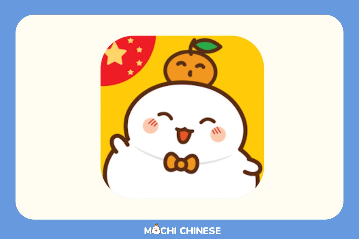 app-mochi-chinese