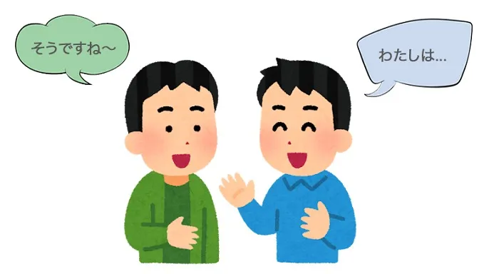 giao tiếp cùng bạn bè bằng tiếng Nhật