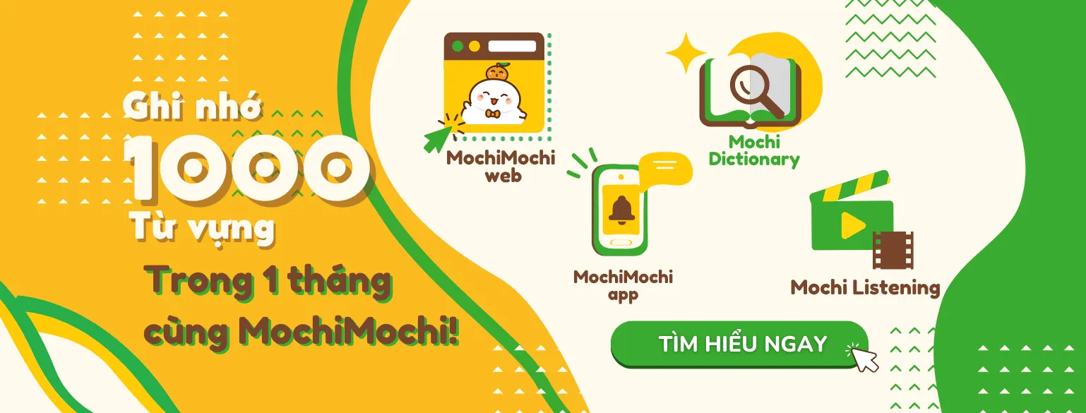 mochimochi