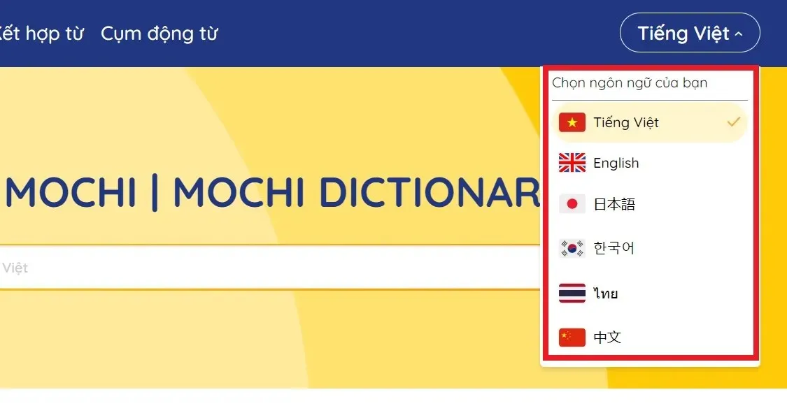 từ điển mochi ngôn ngữ