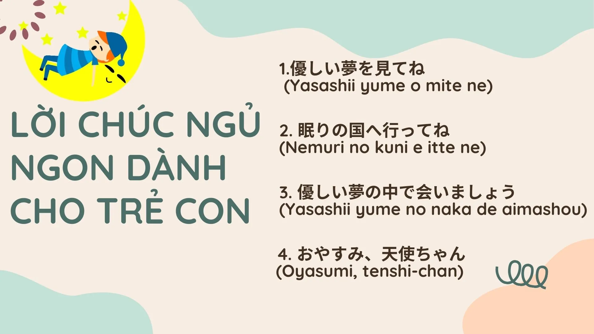 chúc ngủ ngon tiếng nhật đọc là gì