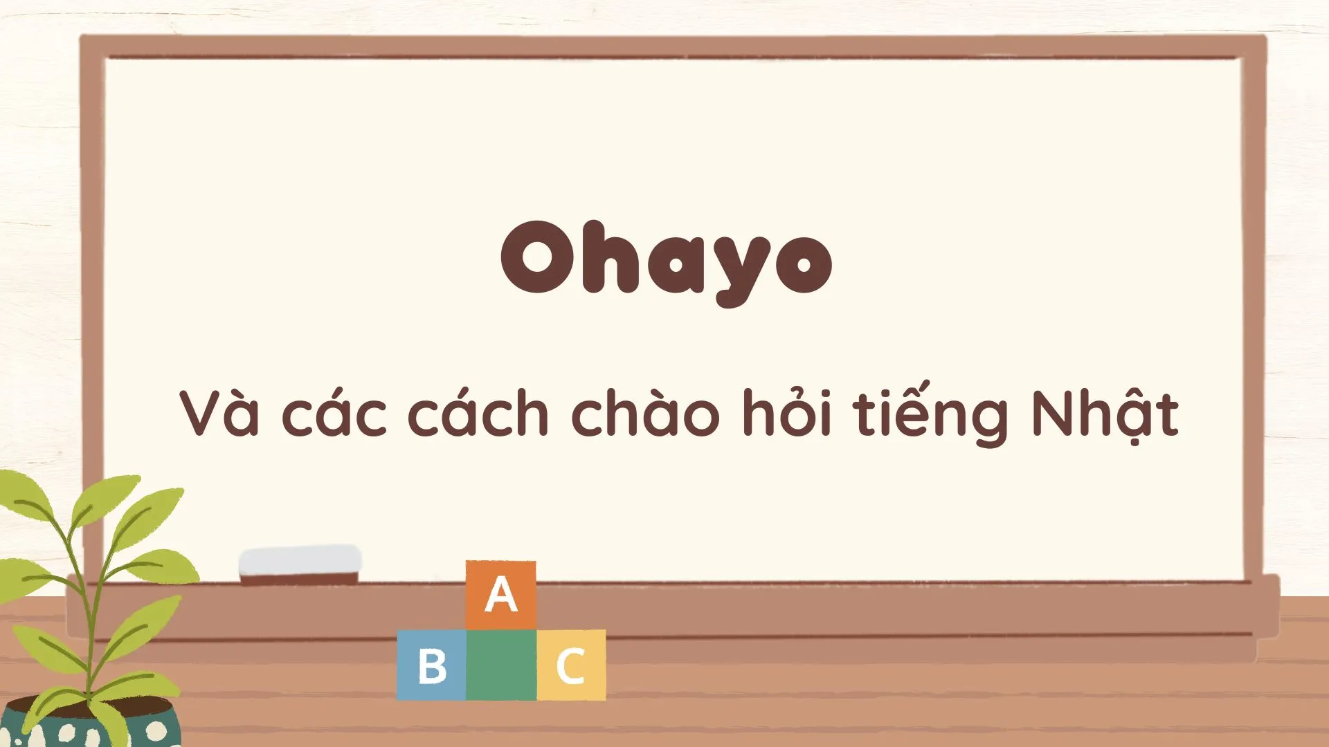 Ohayo có nghĩa là gì? Khám phá ý nghĩa và cách sử dụng từ xin chào trong tiếng Nhật