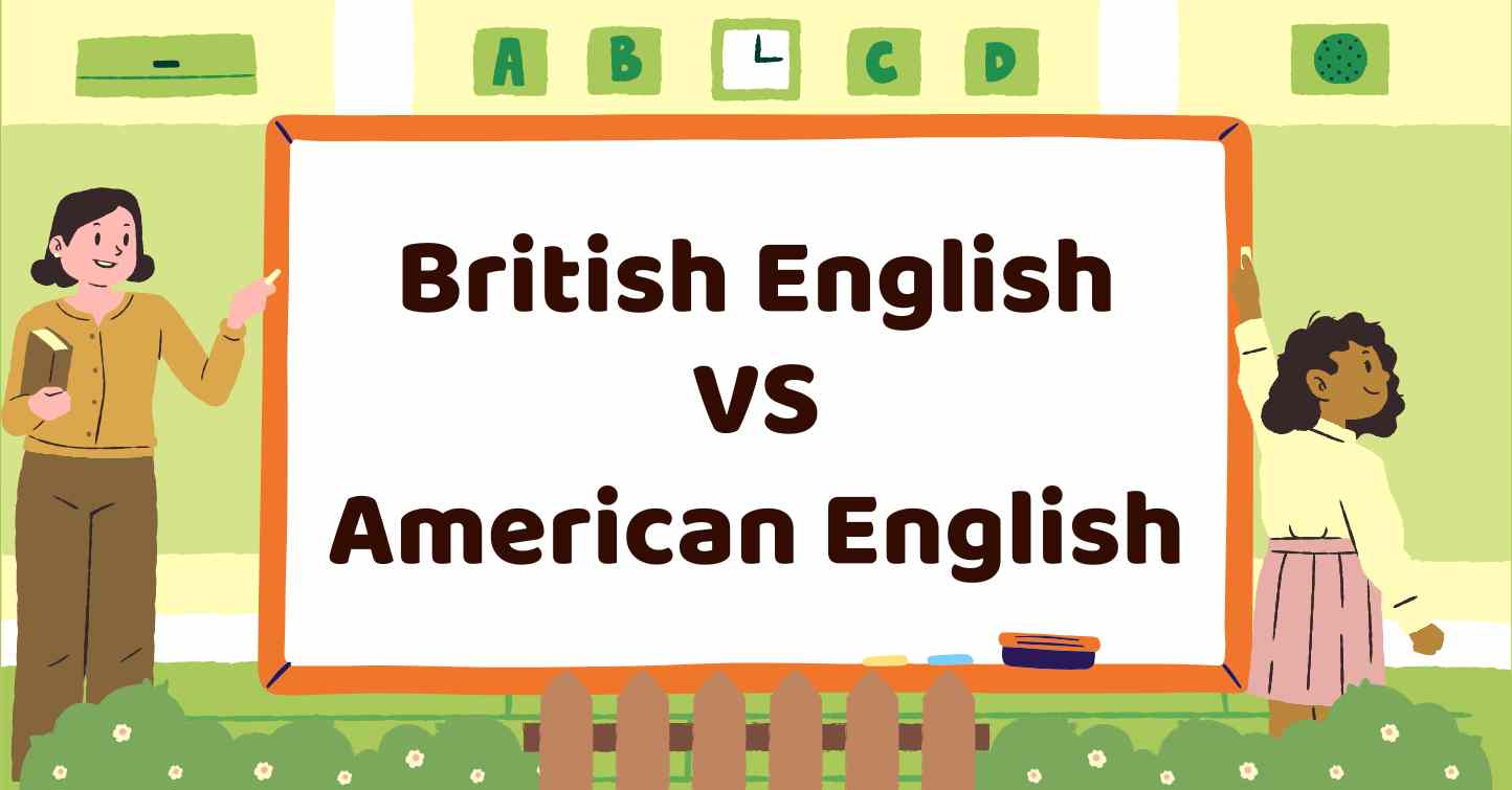 アメリカ英語 とイギリス英語 の違い