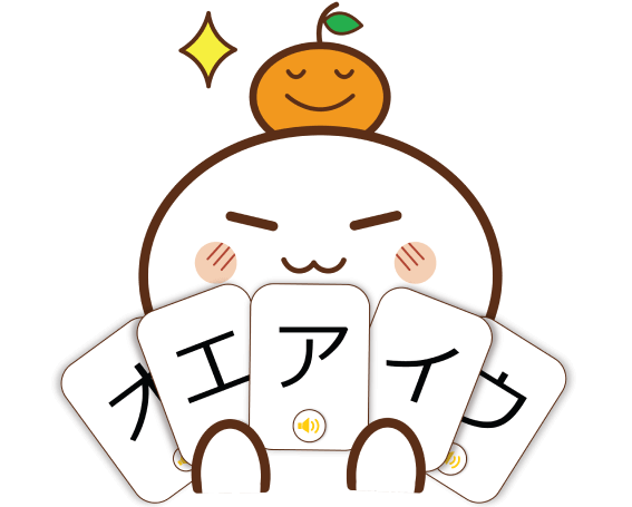 Learn Hiragana and Katakana alphabet
