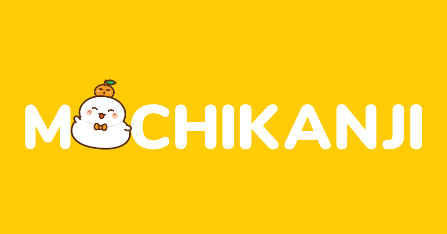 mochikanji-learn-japanese