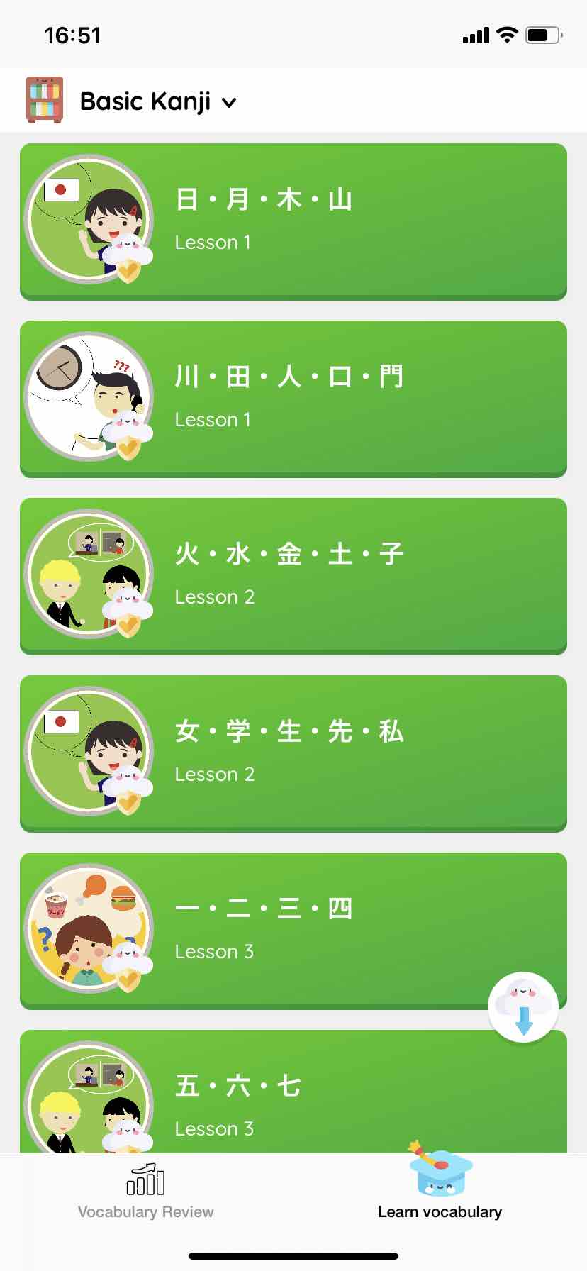 All Mochimochi Japanese Courses - Mochimochi - Support