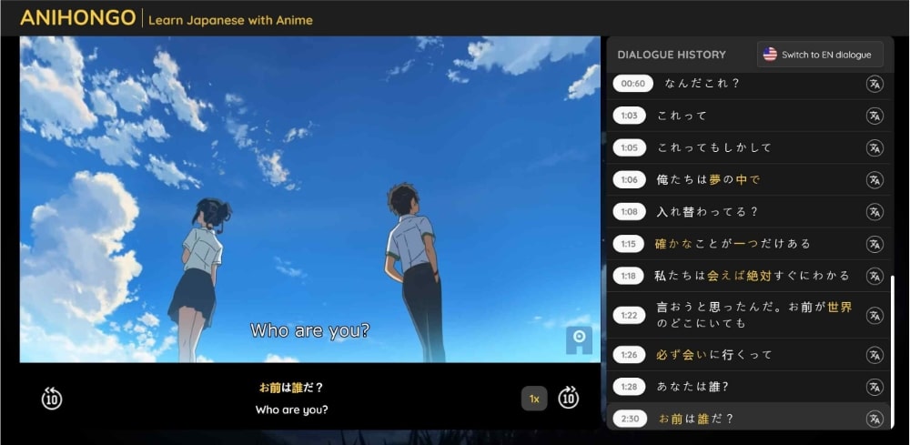 What is Anihongo Best website to learn Japanese with Anime