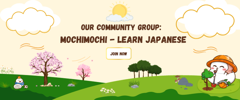MochiMochi Facebook Group