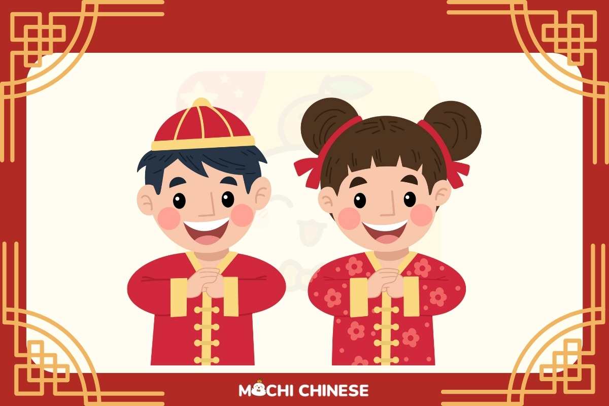 what is the difference between chinese new year and new year