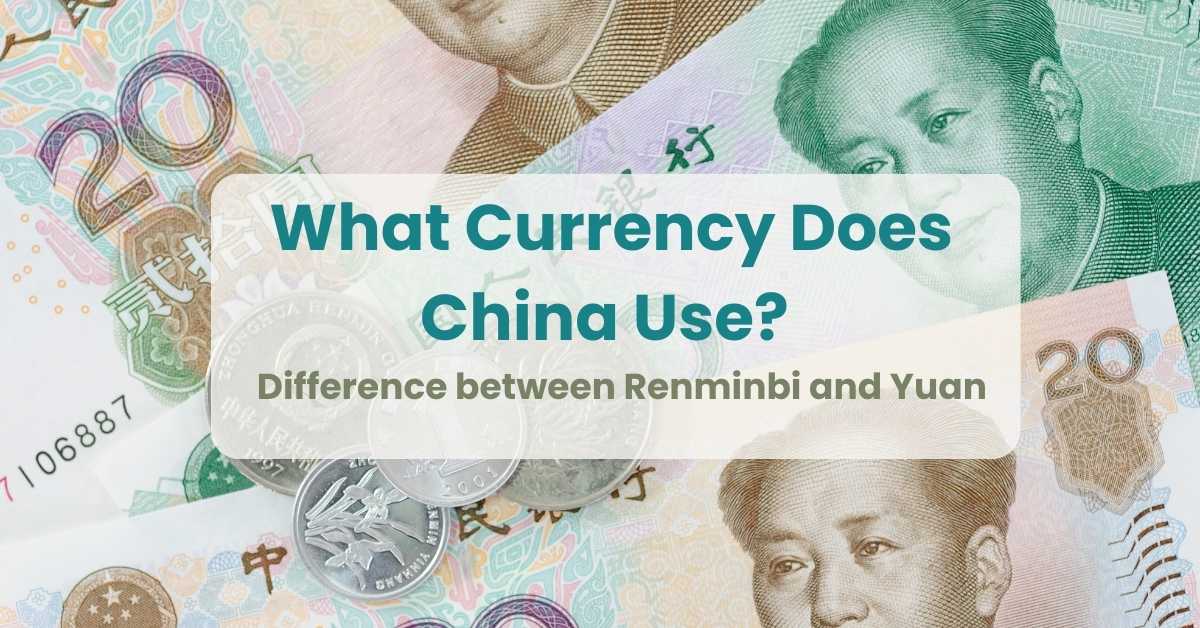 What Currency Does China Use 