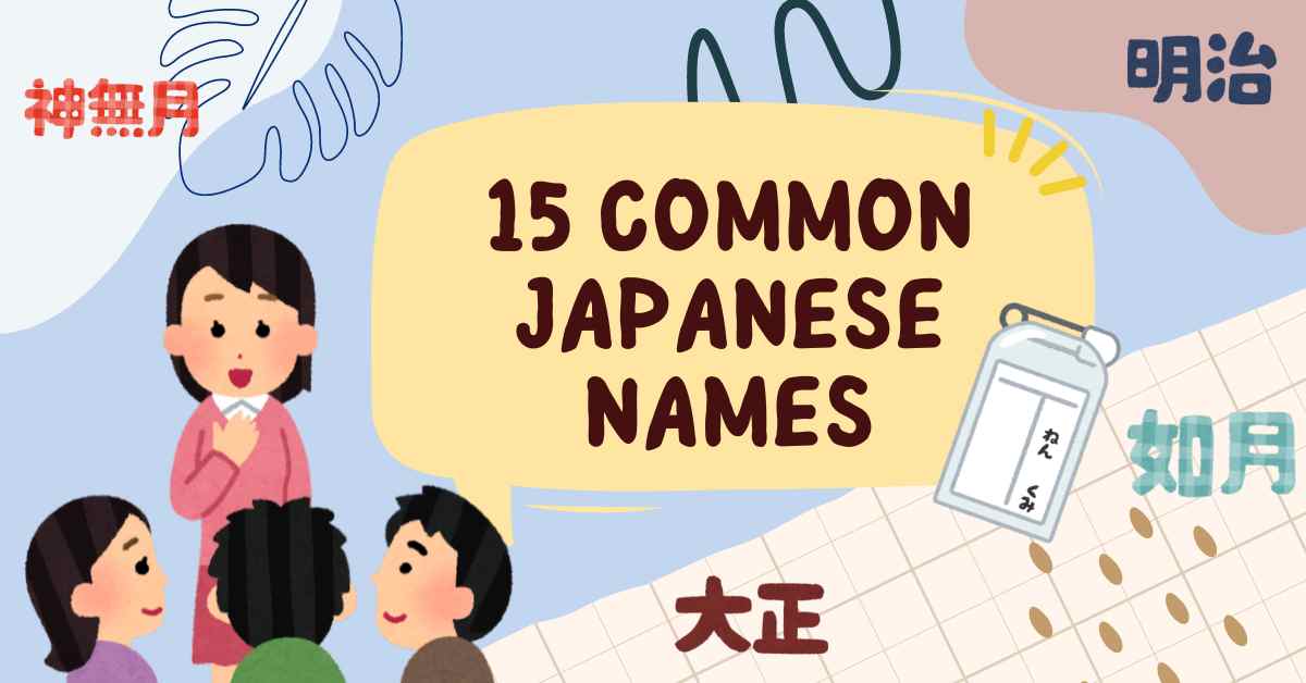 15 common last names in Japanese and their meanings