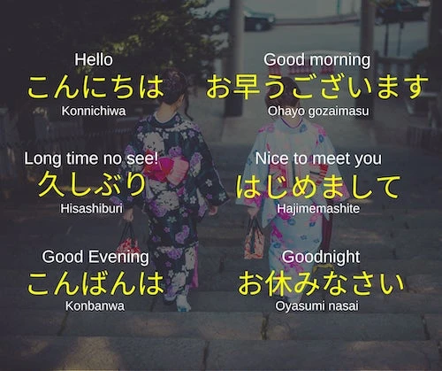 Japanese greetings