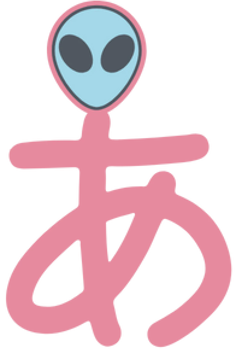 Hiragana あ