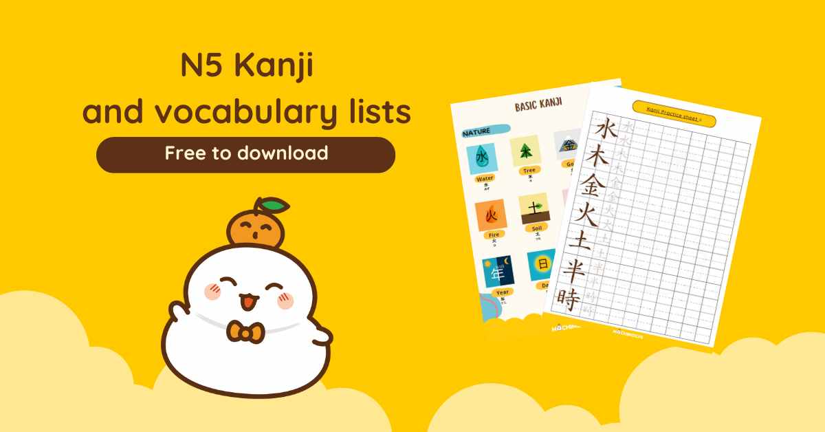 N5 Kanji and vocabulary list