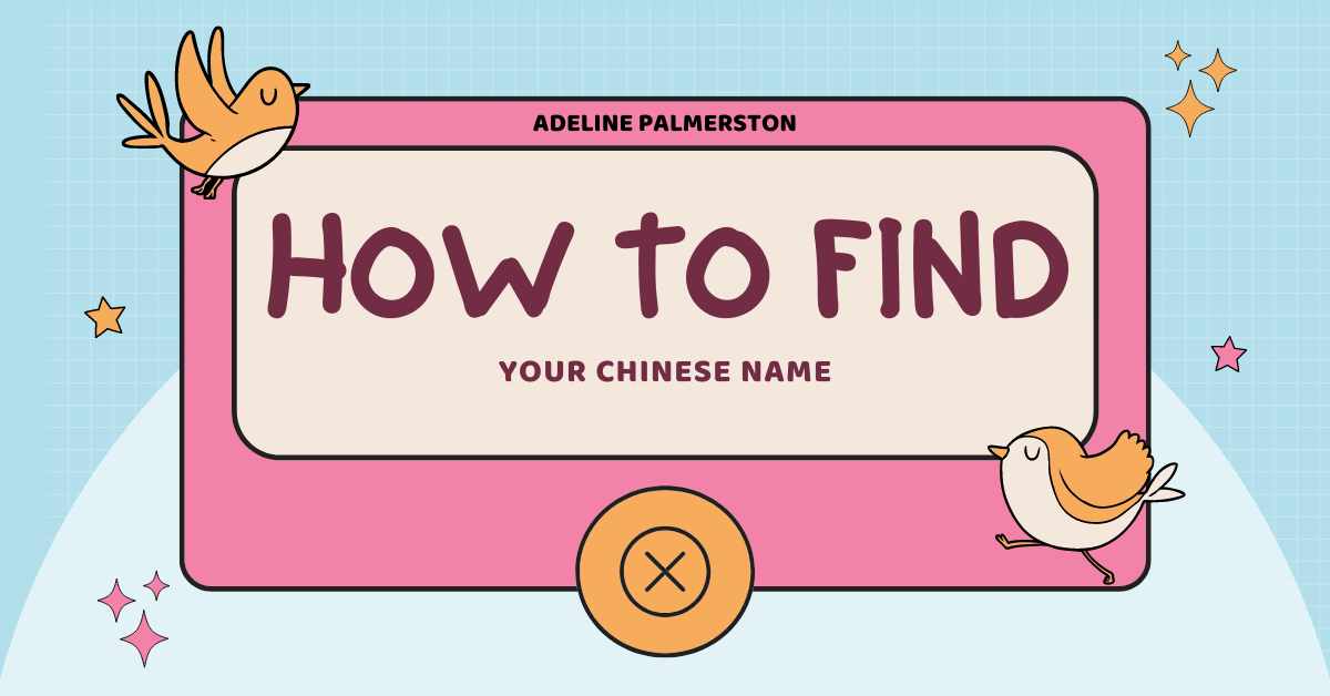 How to Find Your Chinese Name