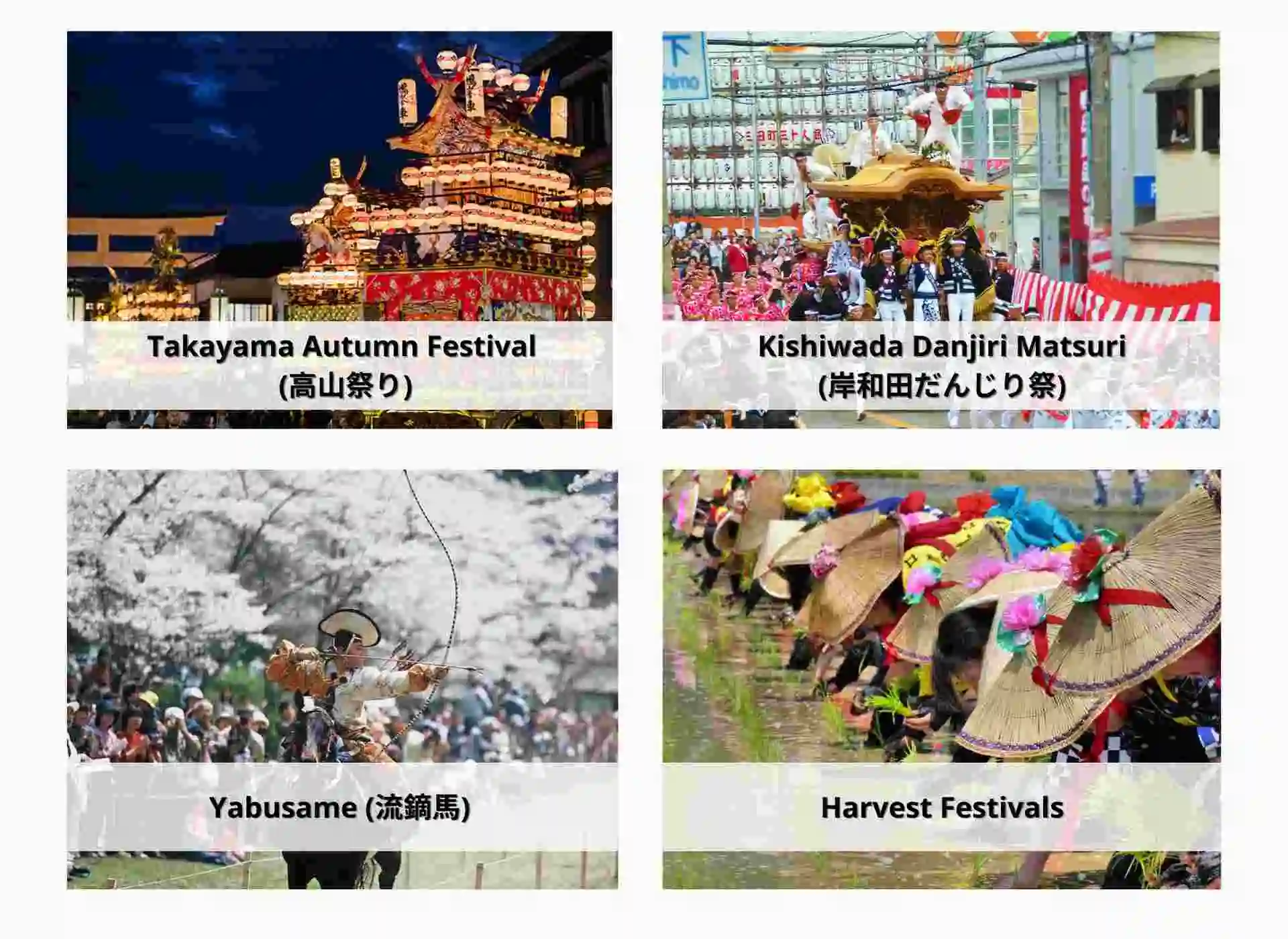 Japan's festivals in autumn