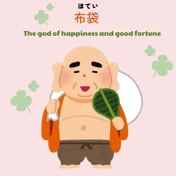 Hotei god