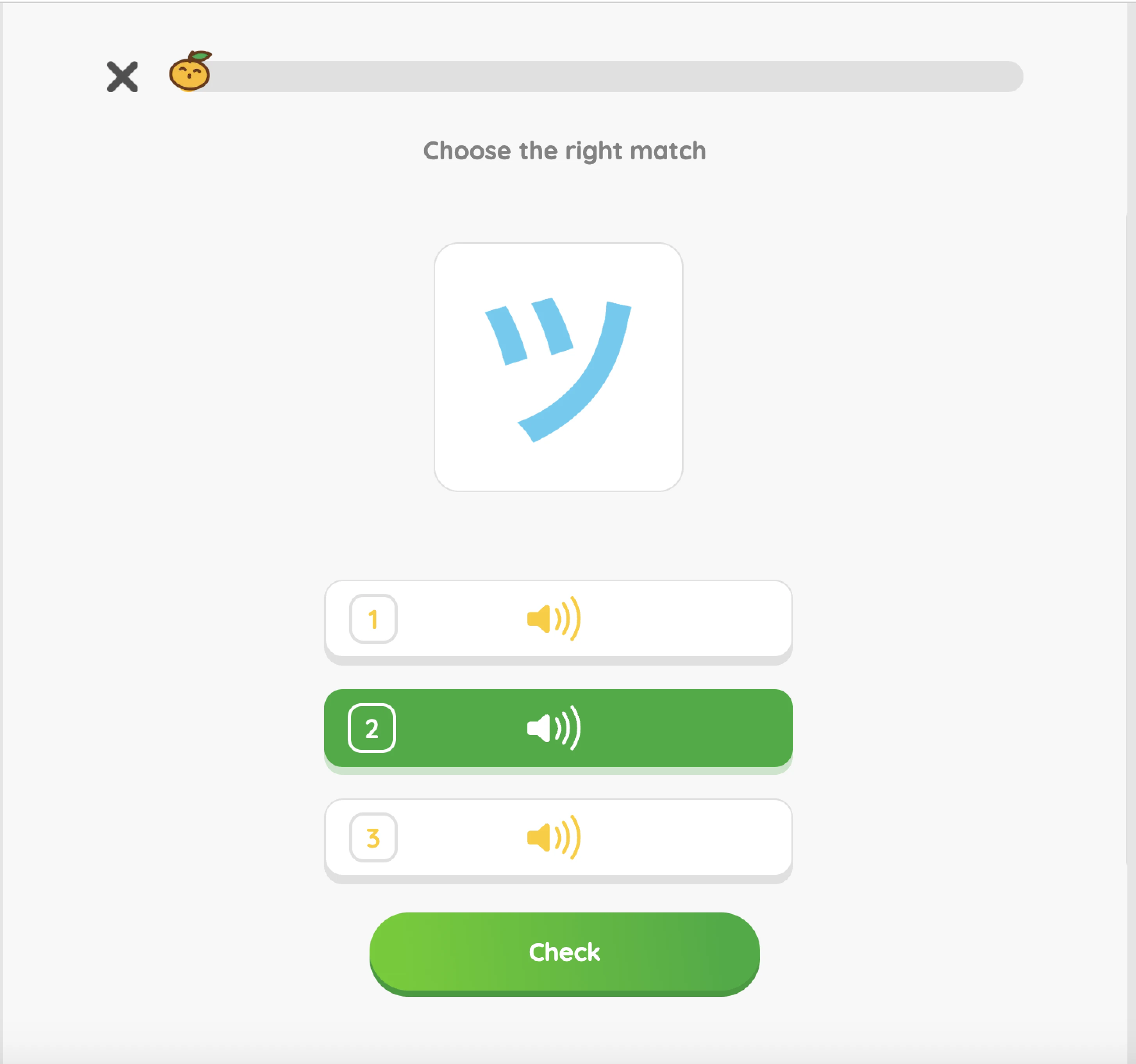 Katakana game