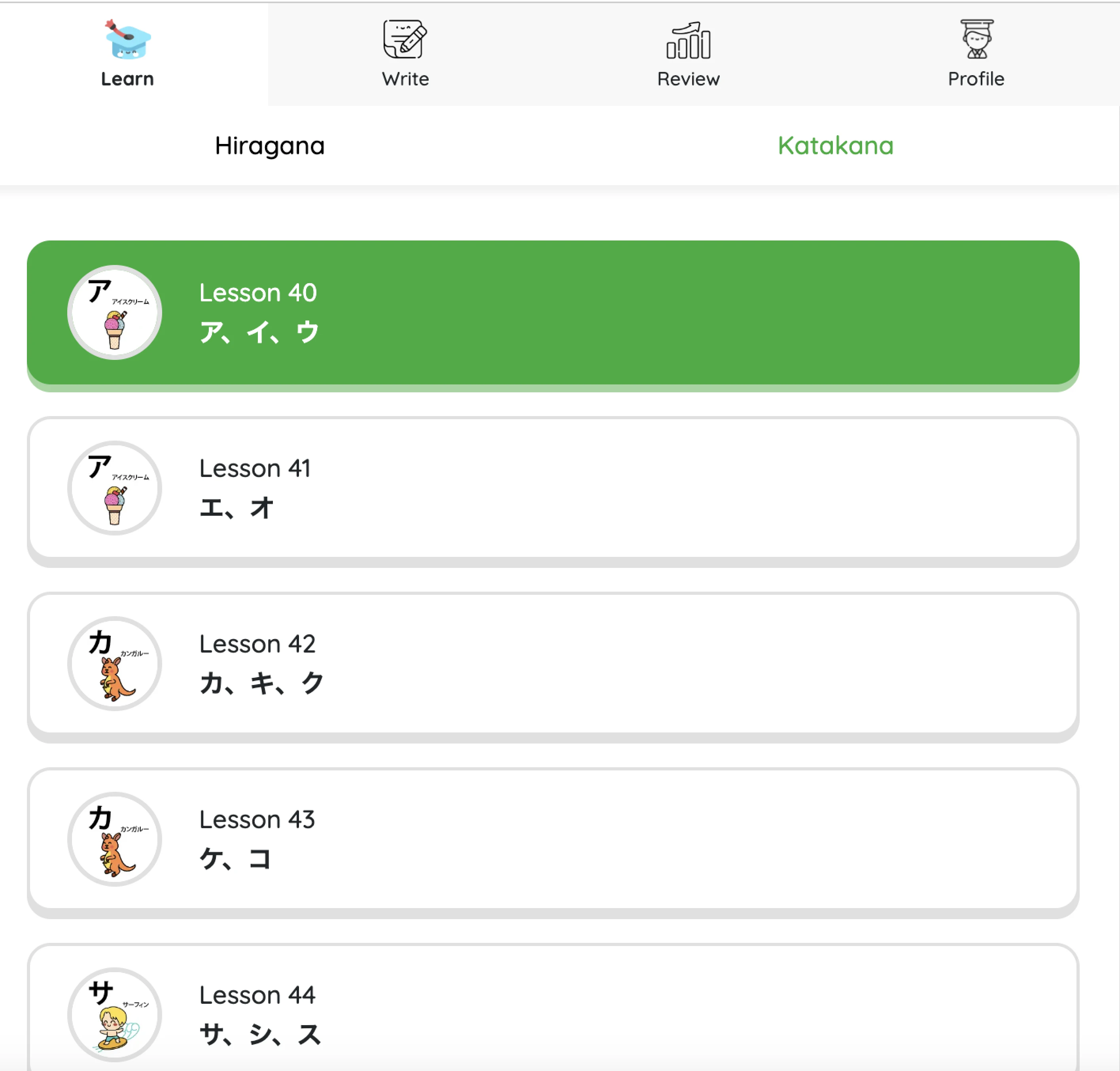 Learn Katakana in MochiKana