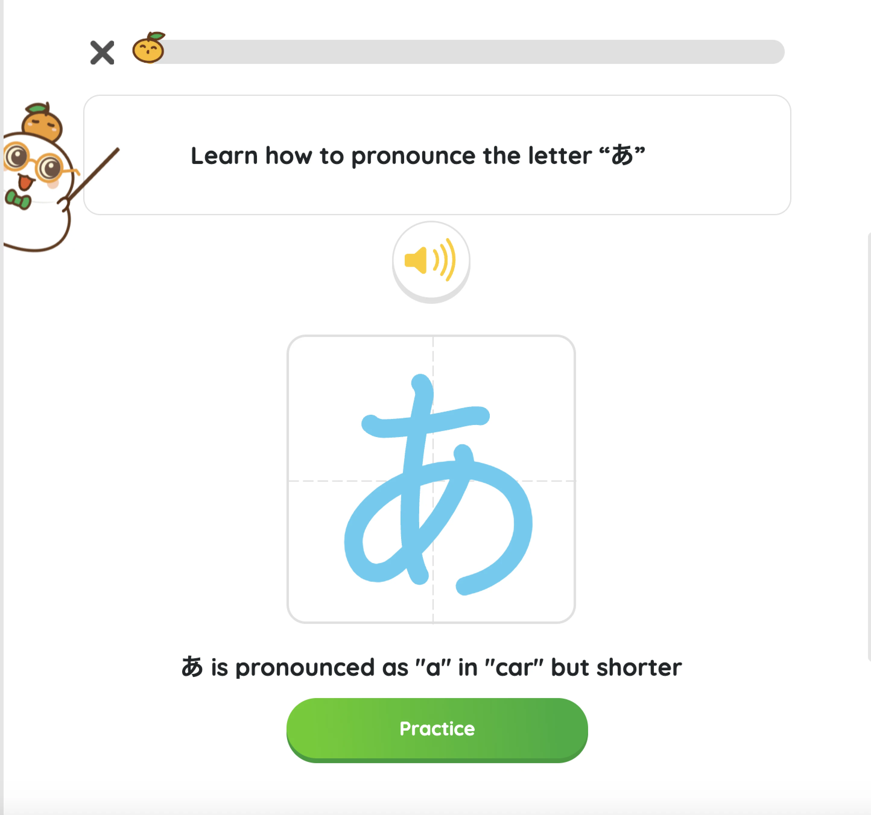 Flashcard game in MochiKana