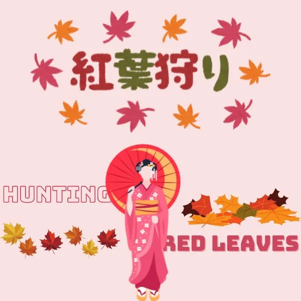 autumn in japanesel