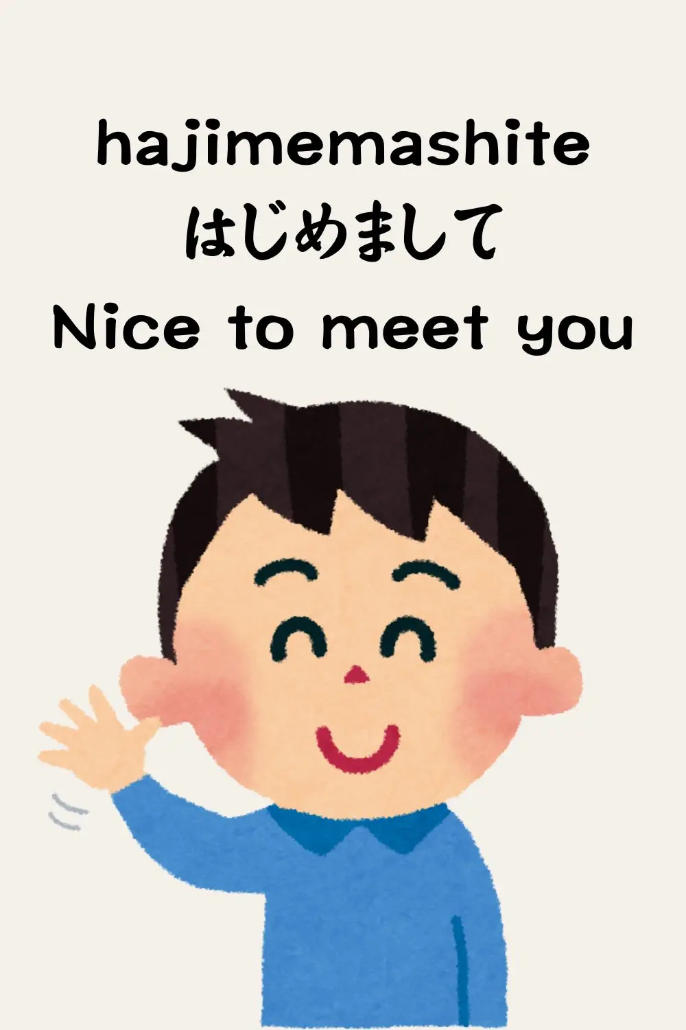 Nice to meet you in Japanese: Making a Great First Impression