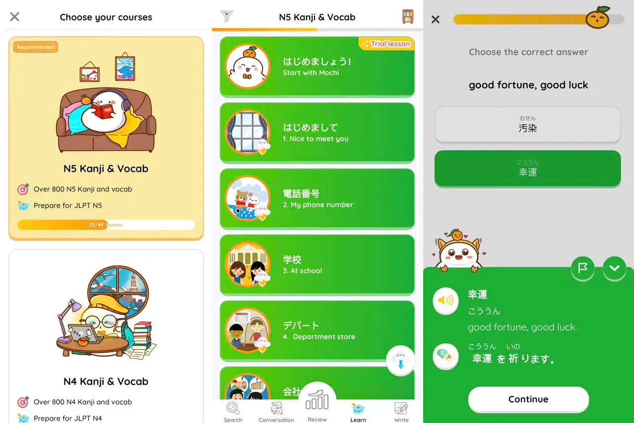 good luck in japanese