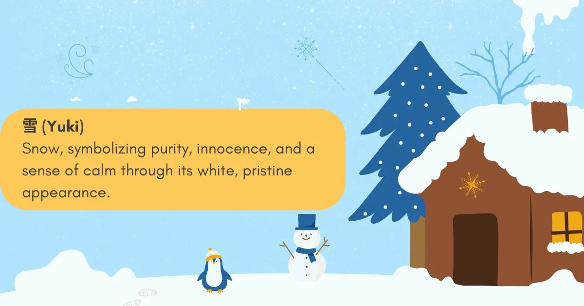 Yuki pretty word in Japanese