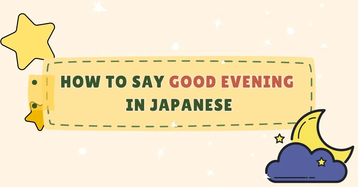 How to say 