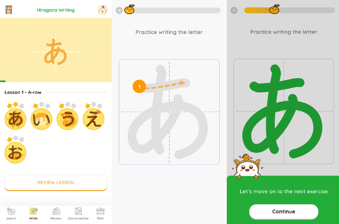 MochiKana writing feature