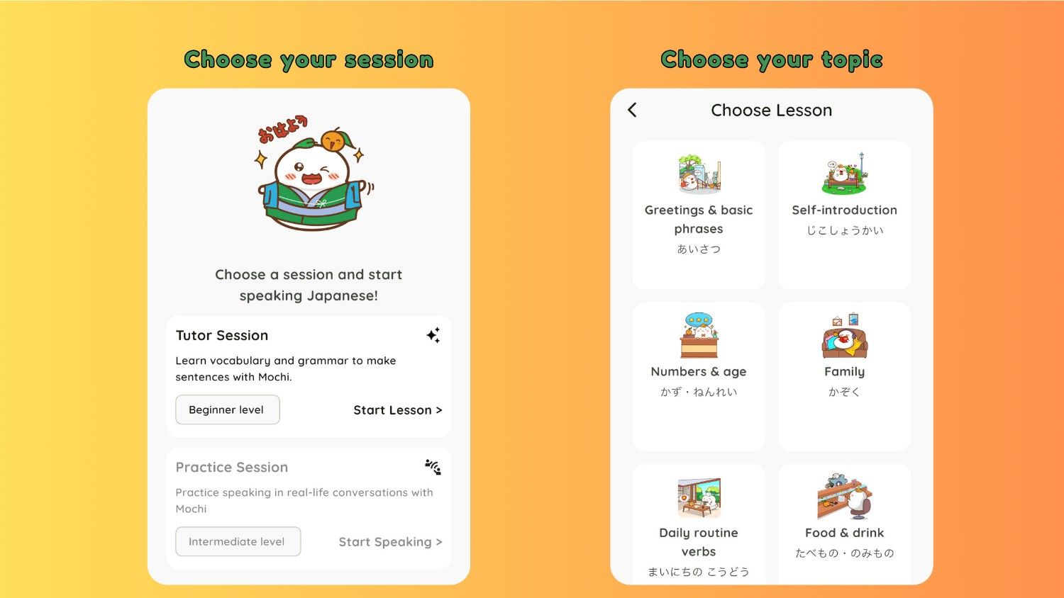Screenshot showing key MochiKaiwa features for choosing Japanese sessions