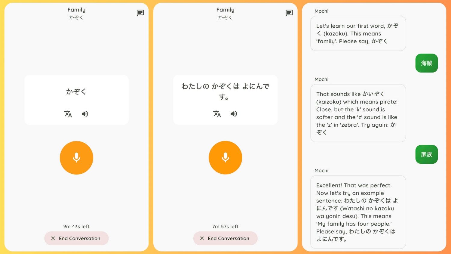 MochiKaiwa feature showing how users study Japanese vocabulary
